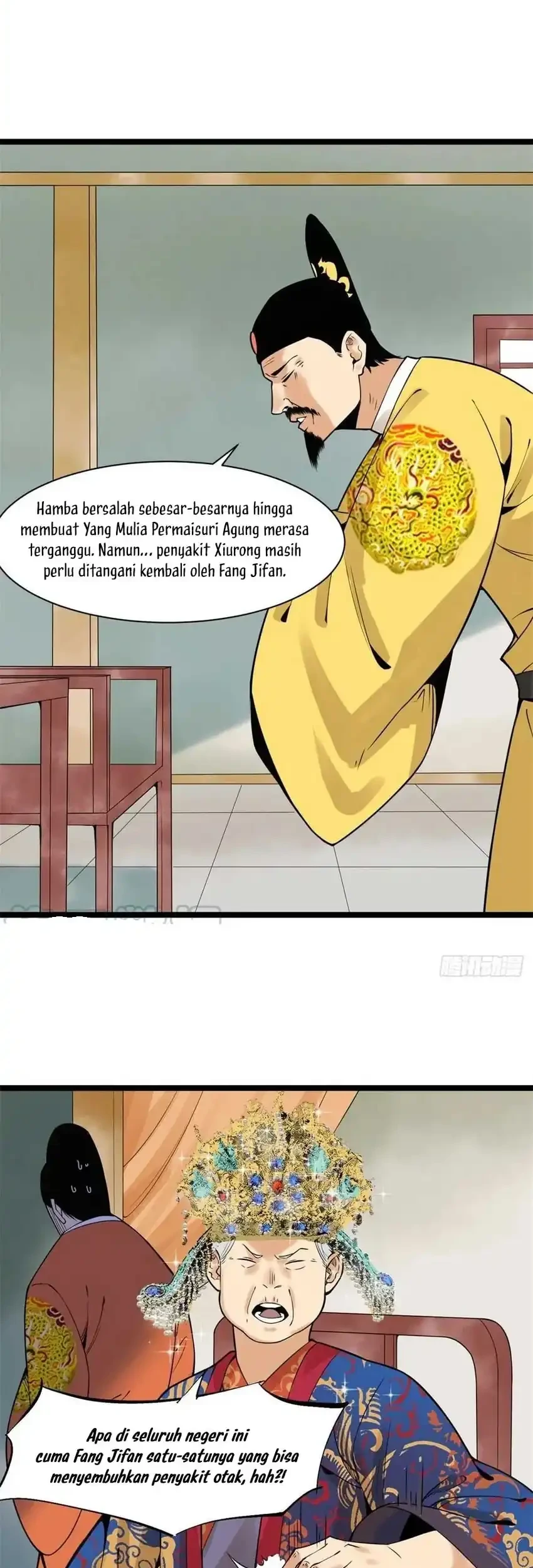 Ming Dynasty’s Failure Chapter 77 - halaman 24