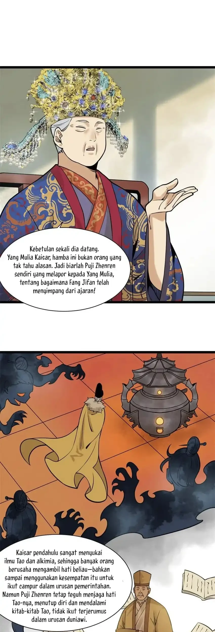 Ming Dynasty’s Failure Chapter 77 - halaman 26