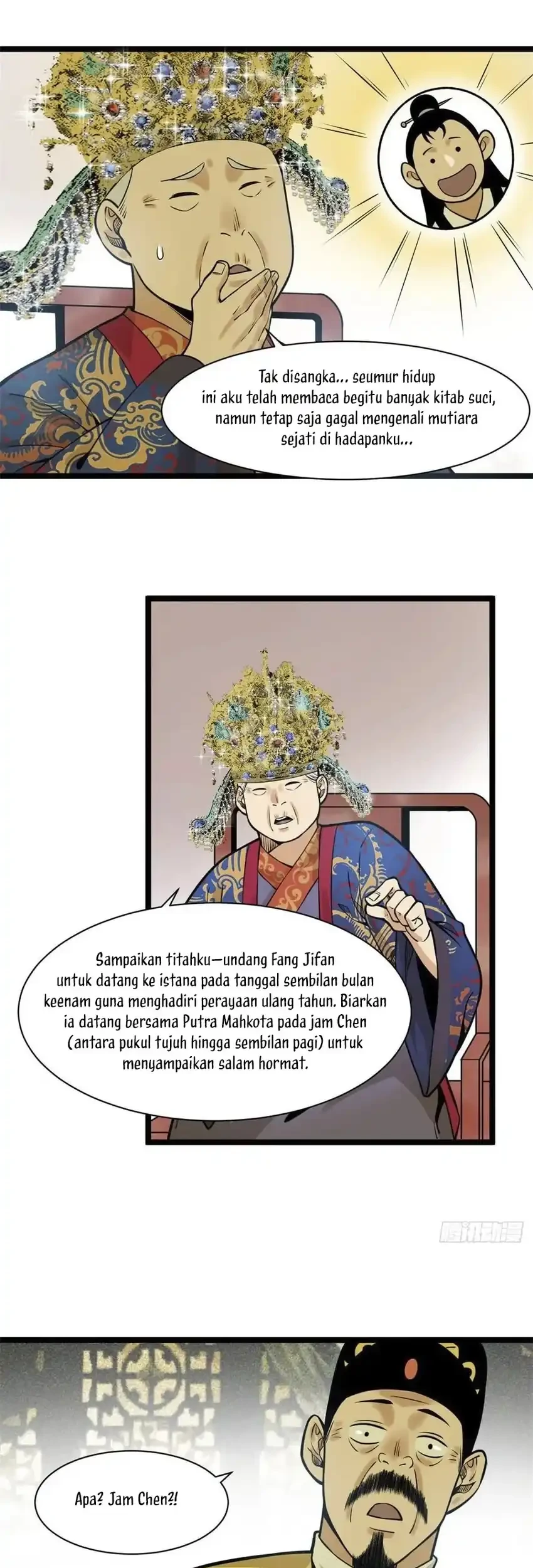 Ming Dynasty’s Failure Chapter 77 - halaman 32