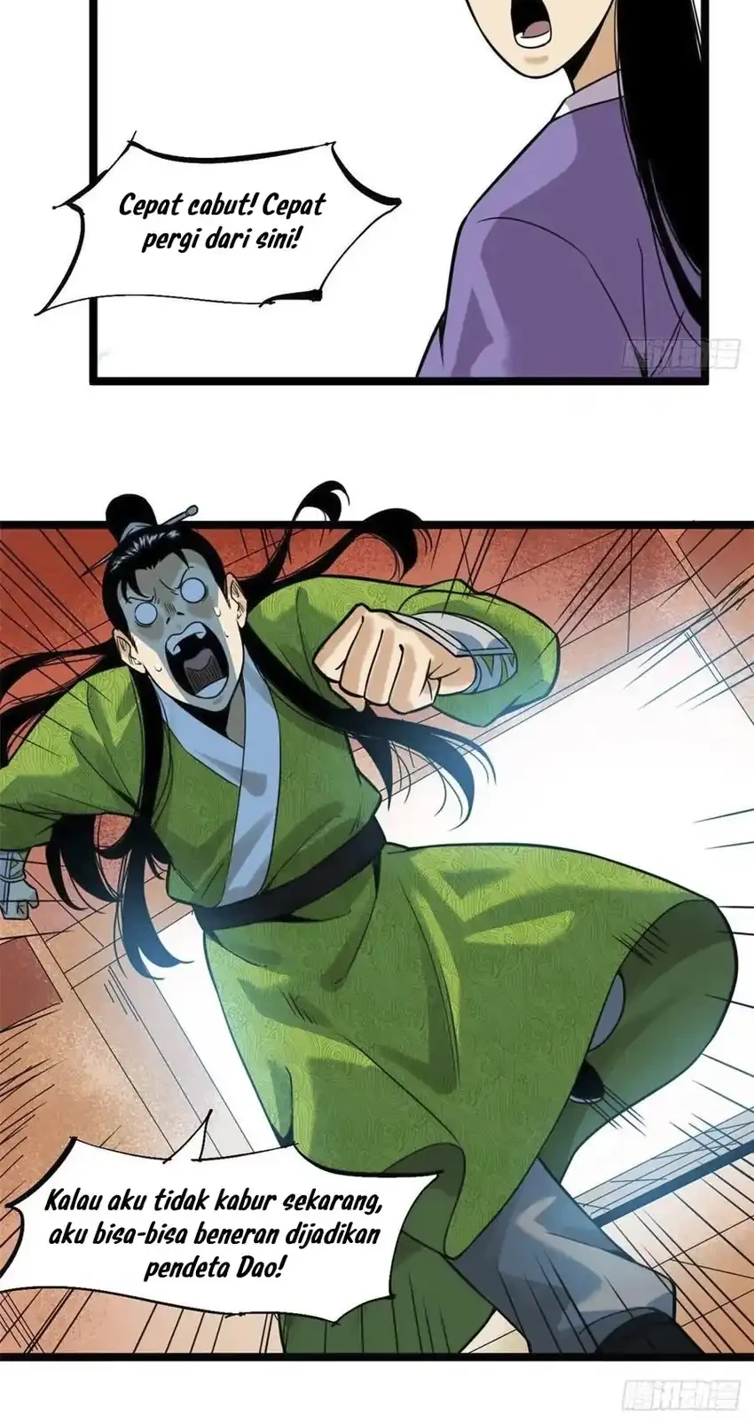 Ming Dynasty’s Failure Chapter 79 - halaman 18