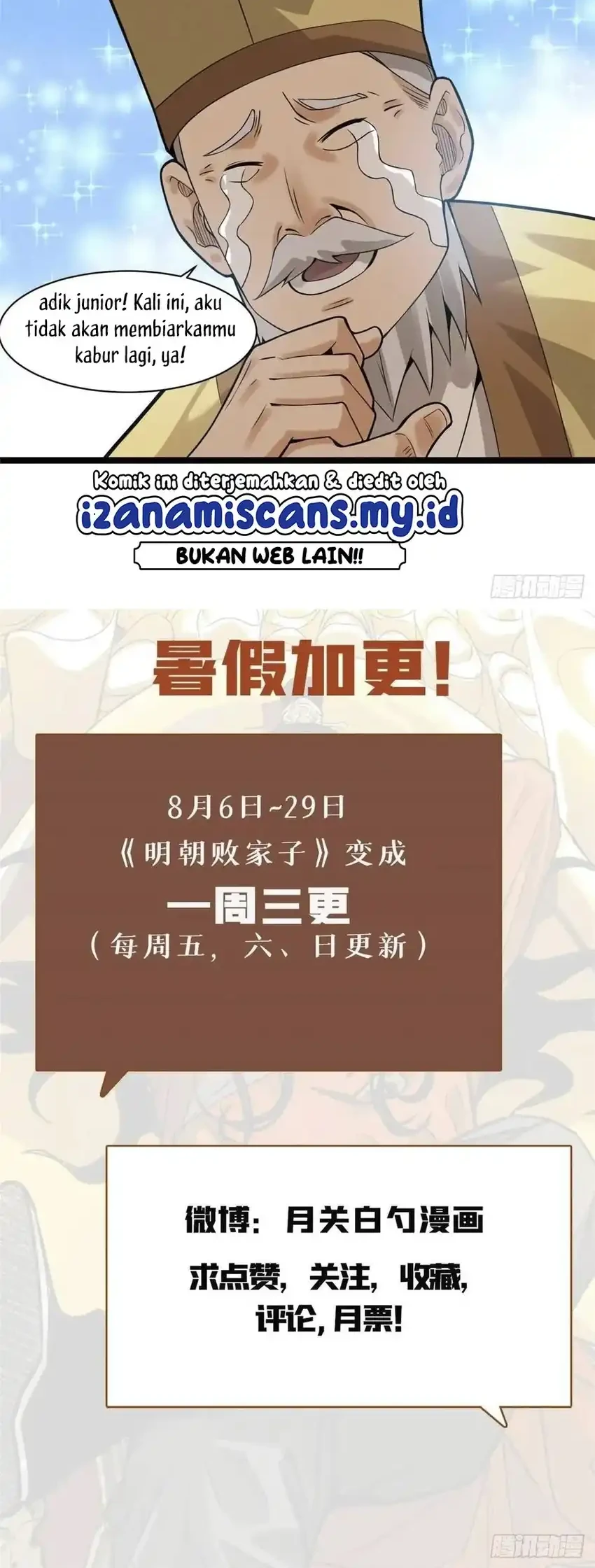 Ming Dynasty’s Failure Chapter 79 - halaman 34