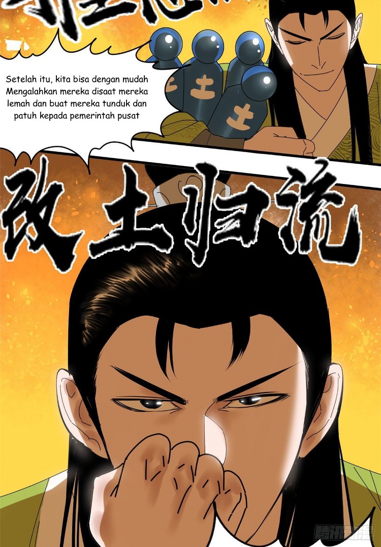 Ming Dynasty’s Failure Chapter 8 - halaman 23