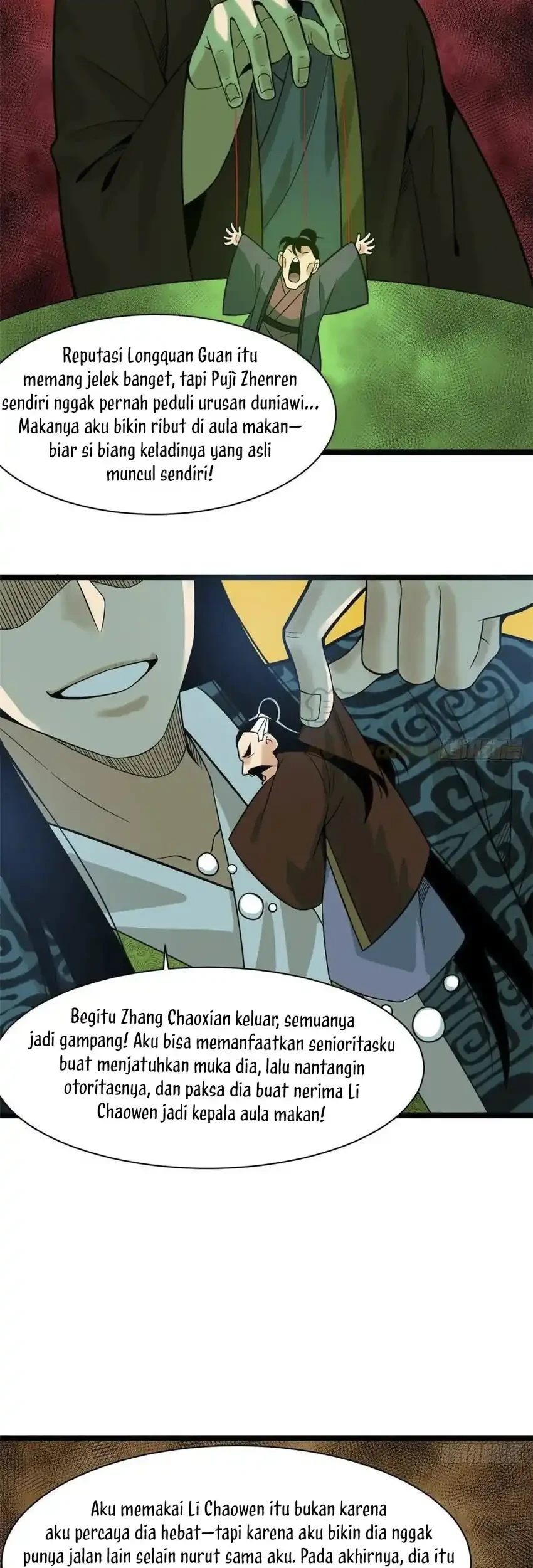 Ming Dynasty’s Failure Chapter 81 - halaman 12