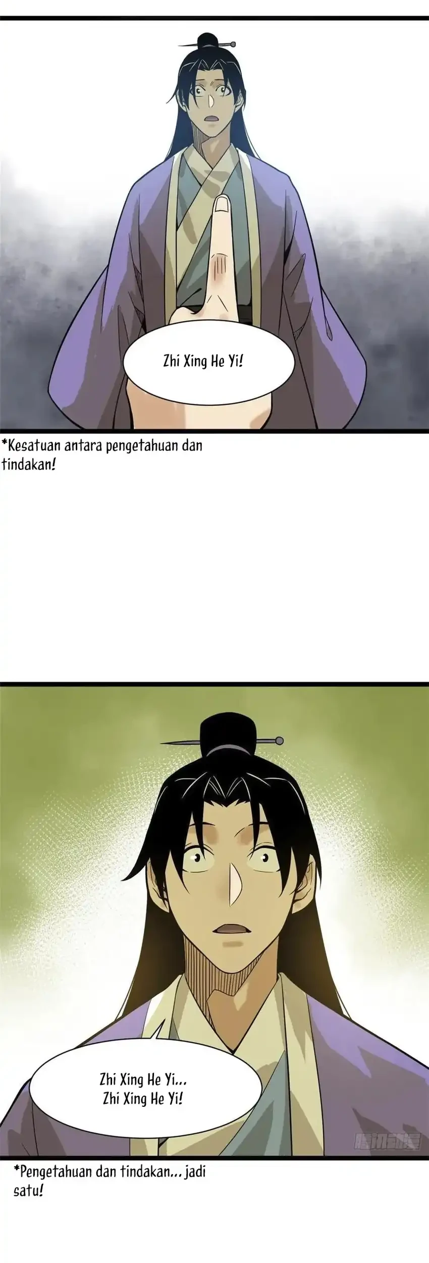 Ming Dynasty’s Failure Chapter 81 - halaman 14