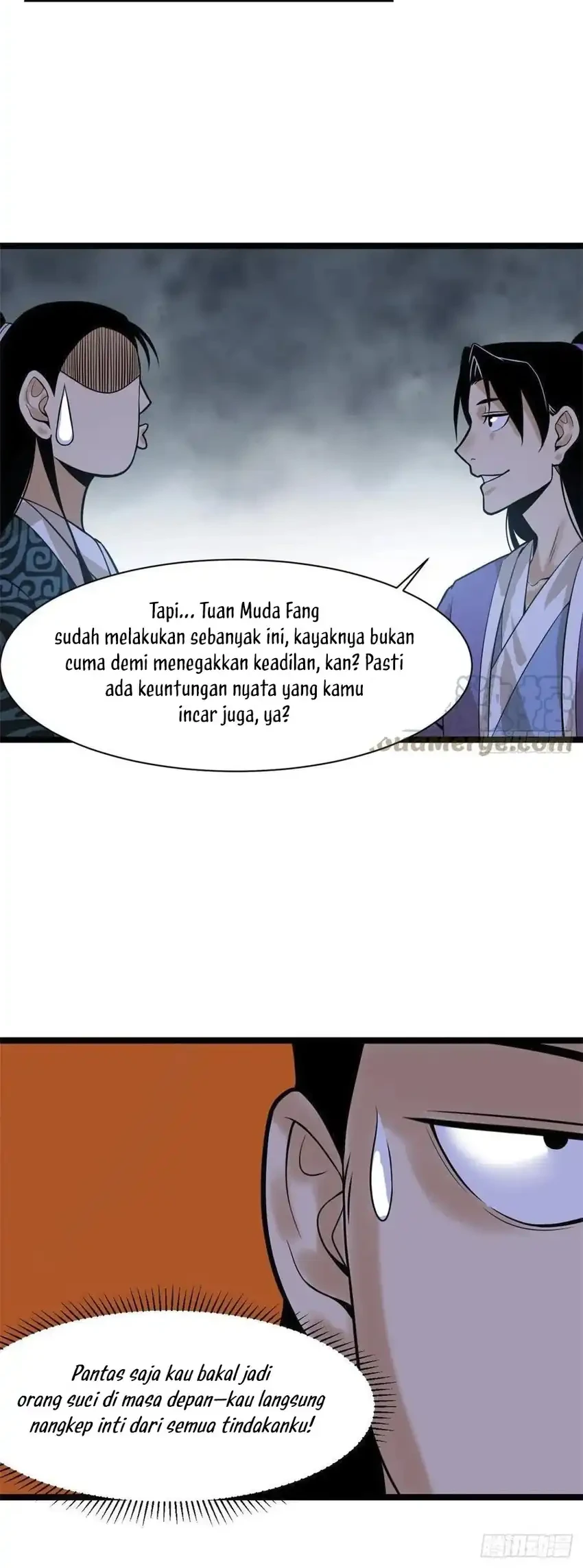Ming Dynasty’s Failure Chapter 81 - halaman 16