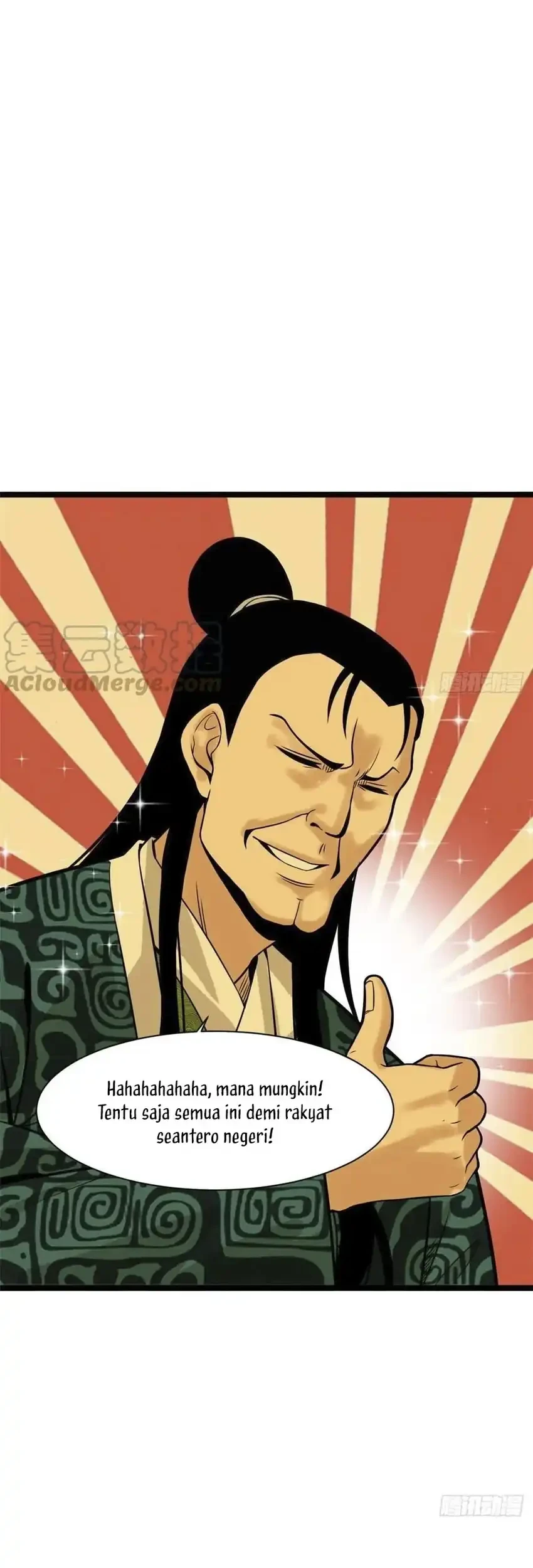 Ming Dynasty’s Failure Chapter 81 - halaman 17