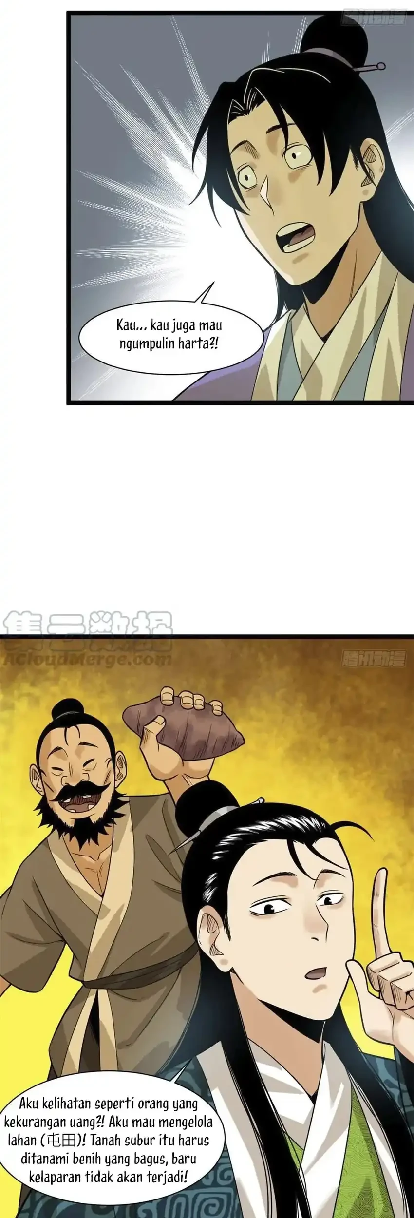 Ming Dynasty’s Failure Chapter 81 - halaman 19