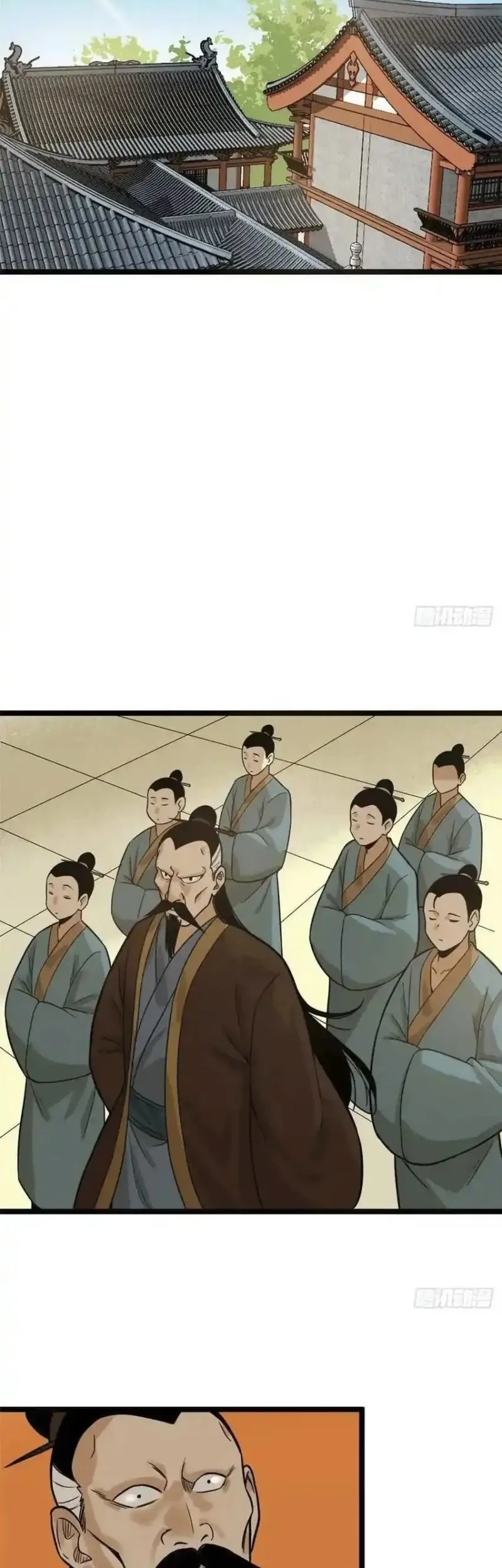 Ming Dynasty’s Failure Chapter 82 - halaman 11