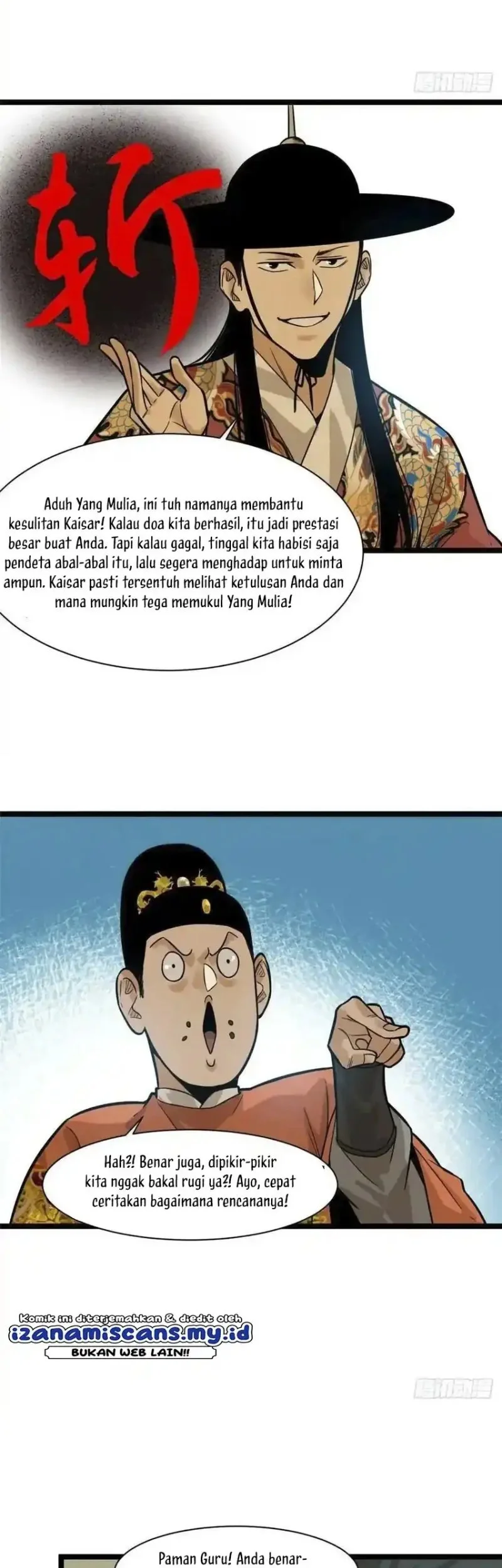 Ming Dynasty’s Failure Chapter 82 - halaman 6