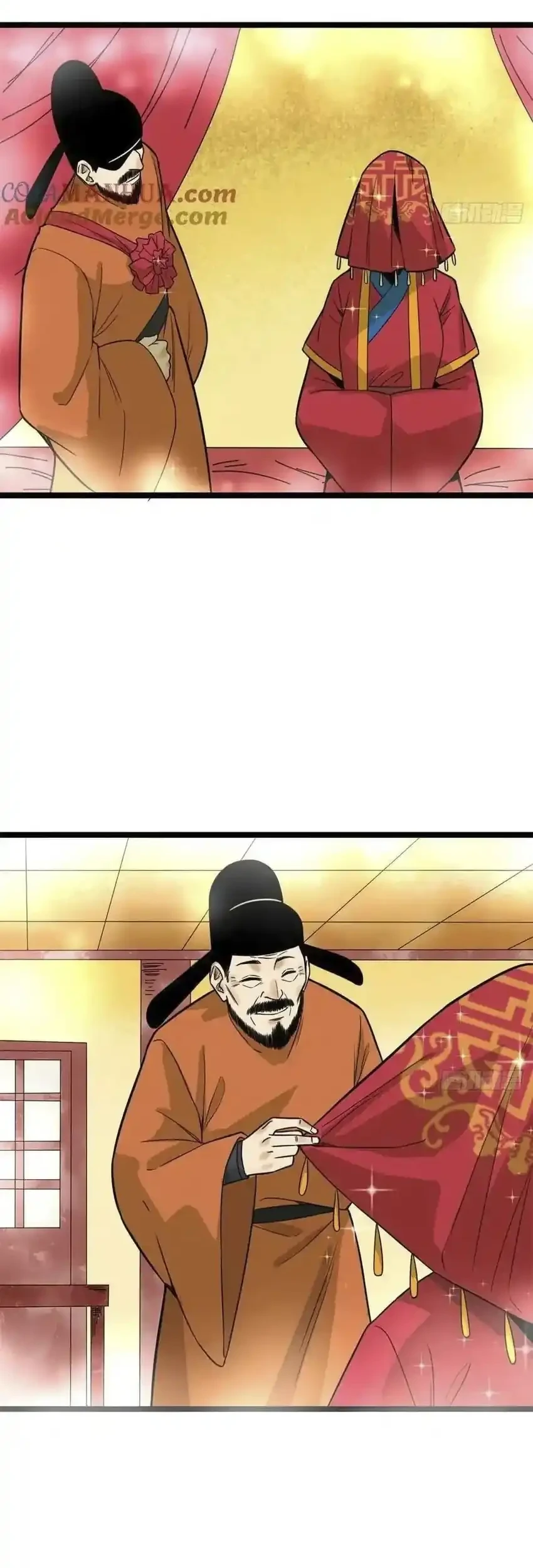 Ming Dynasty’s Failure Chapter 85 - halaman 11