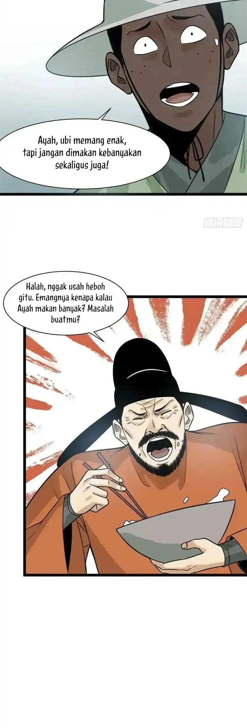 Ming Dynasty’s Failure Chapter 85 - halaman 17