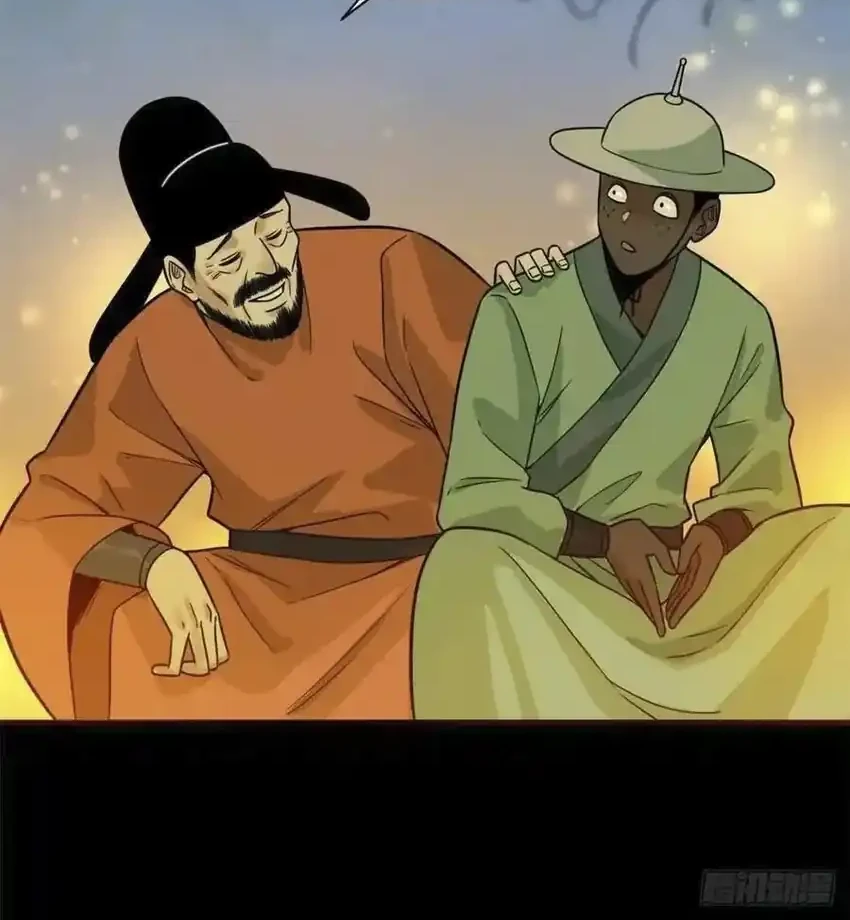 Ming Dynasty’s Failure Chapter 85 - halaman 25