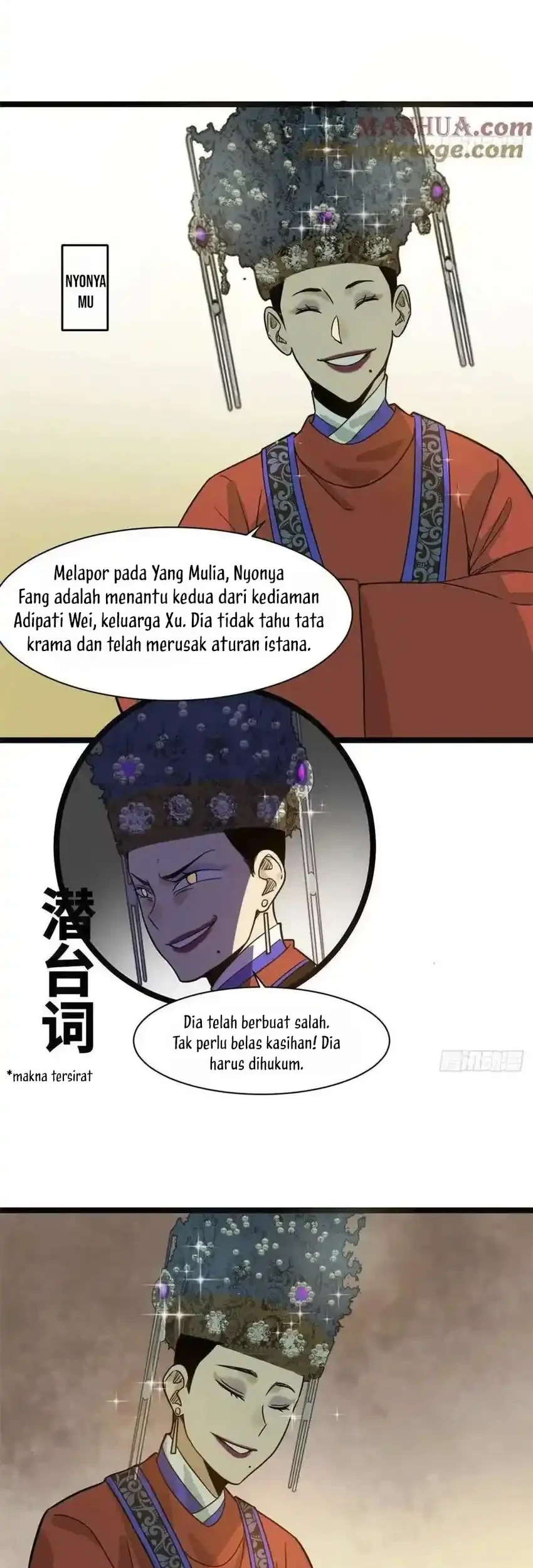 Ming Dynasty’s Failure Chapter 86 - halaman 15