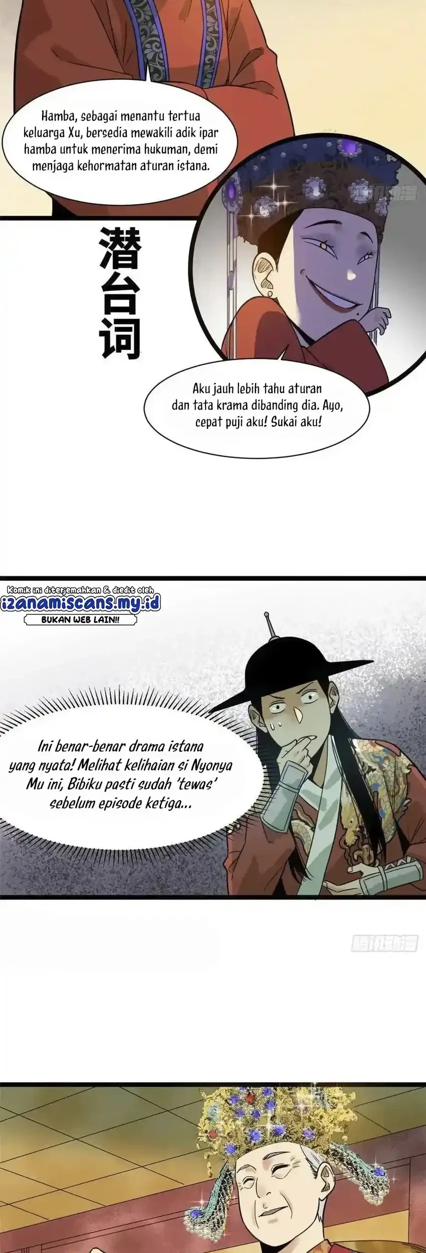 Ming Dynasty’s Failure Chapter 86 - halaman 16