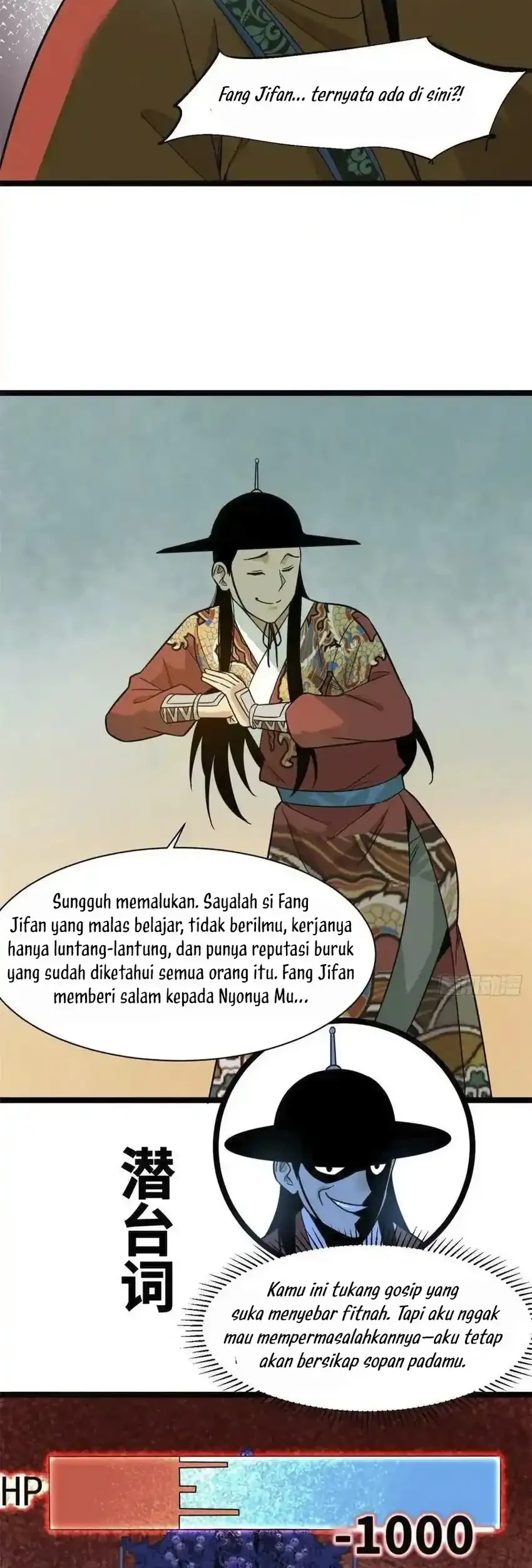 Ming Dynasty’s Failure Chapter 86 - halaman 28