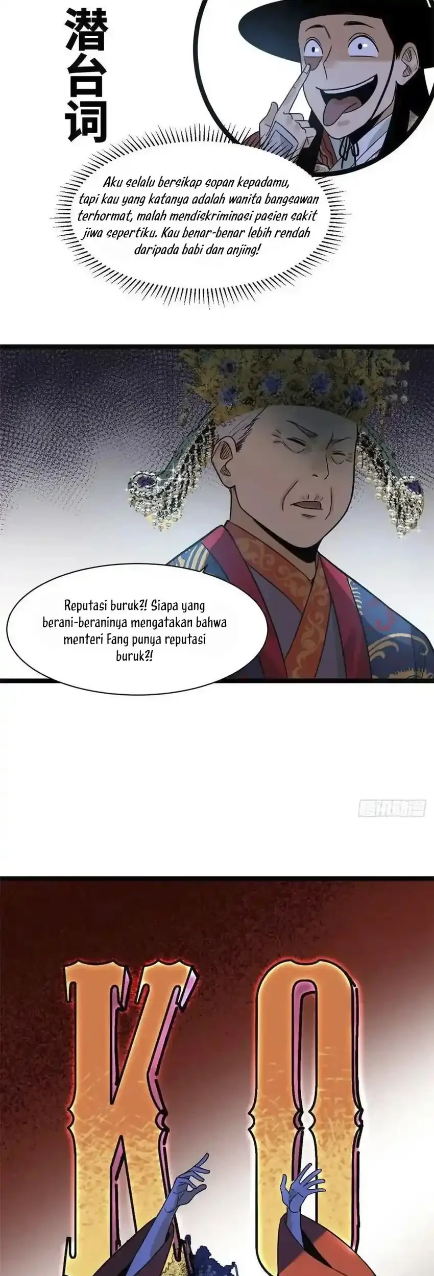 Ming Dynasty’s Failure Chapter 86 - halaman 30