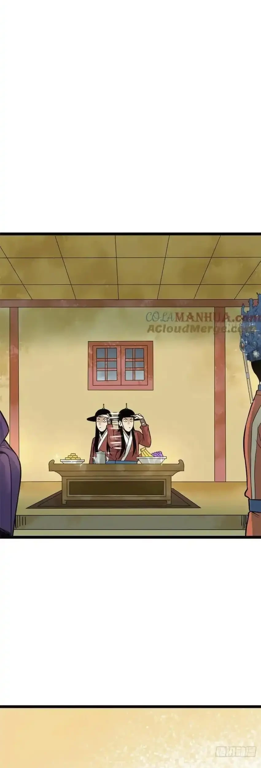 Ming Dynasty’s Failure Chapter 86 - halaman 4