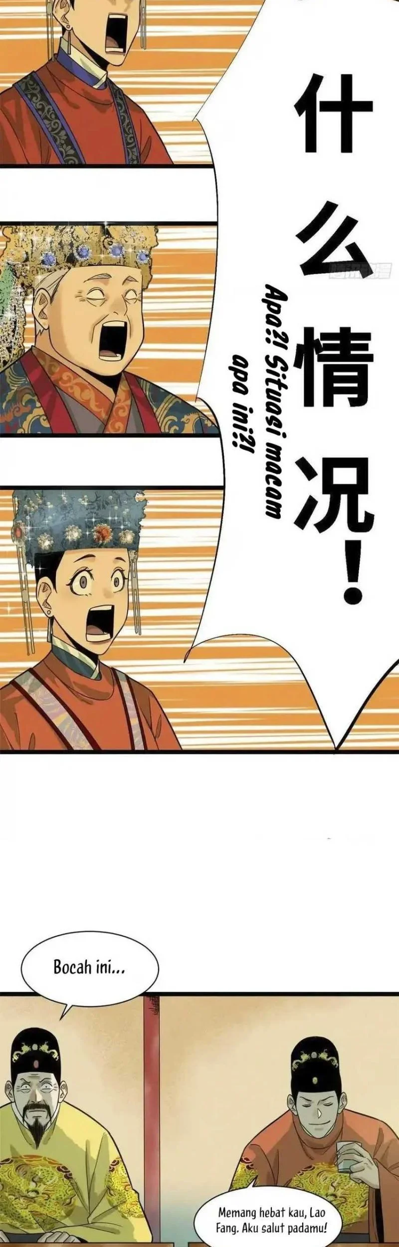 Ming Dynasty’s Failure Chapter 87 - halaman 16