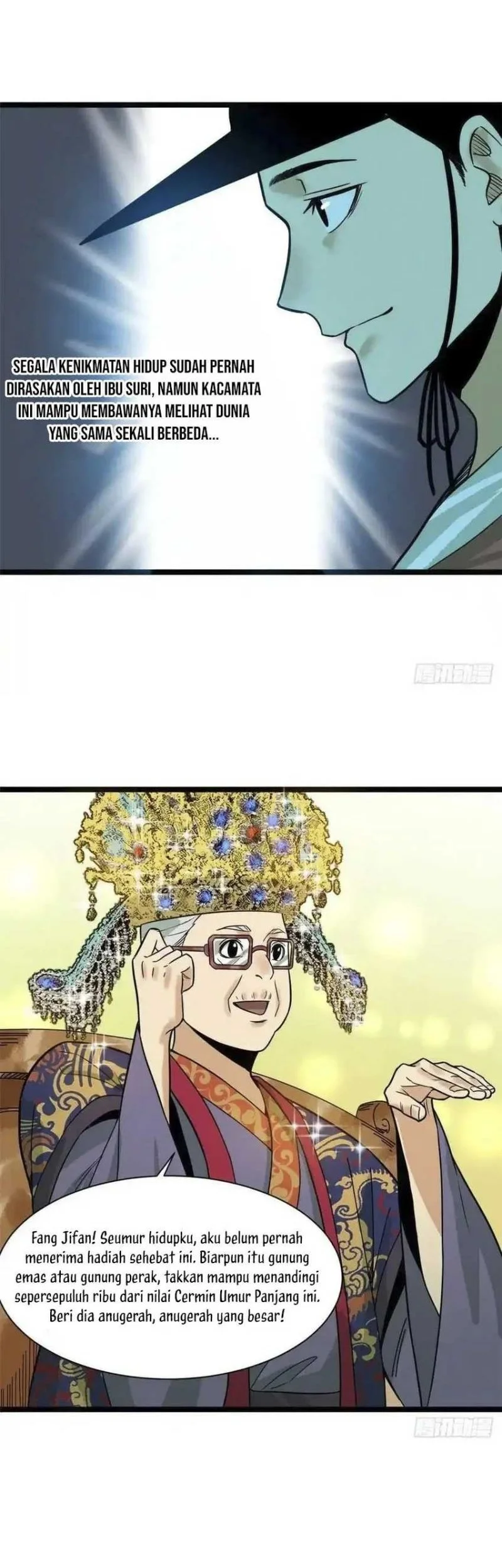 Ming Dynasty’s Failure Chapter 87 - halaman 27