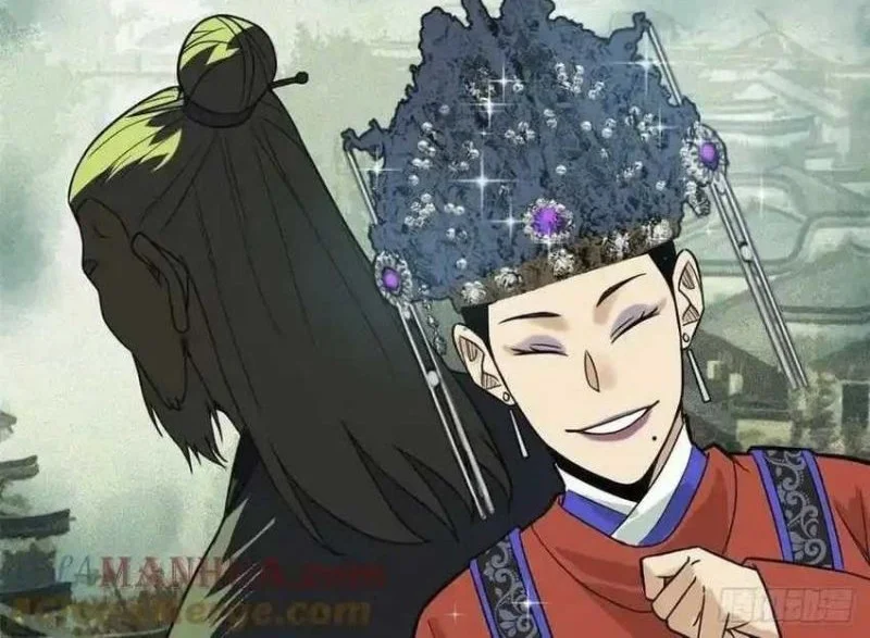 Ming Dynasty’s Failure Chapter 87 - halaman 7