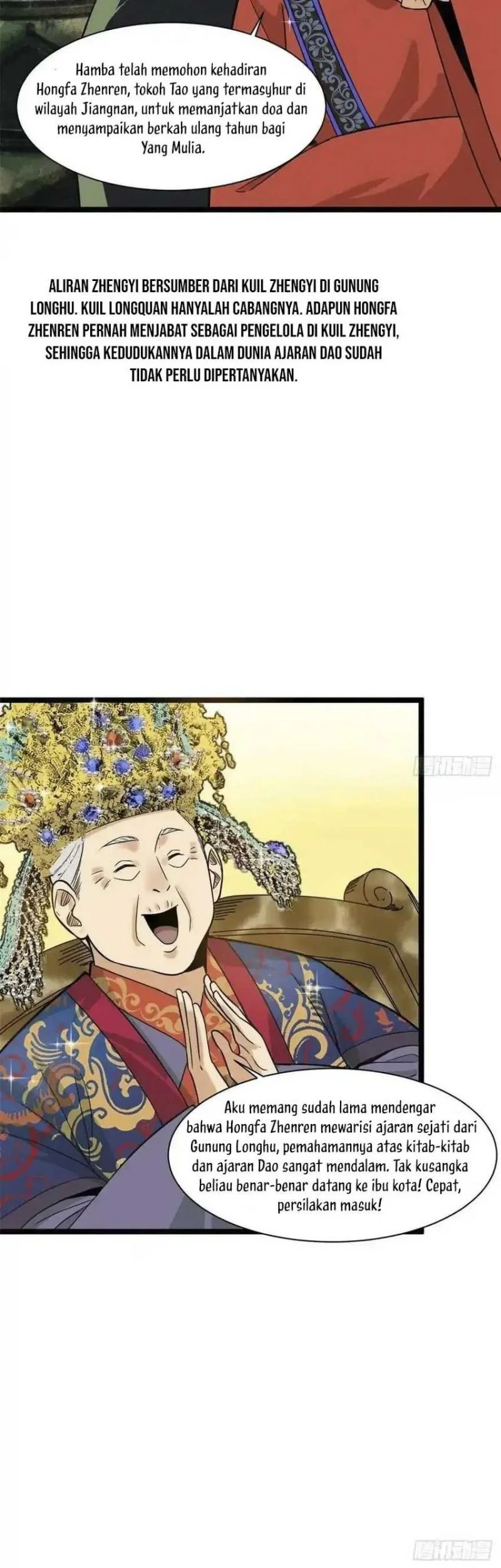Ming Dynasty’s Failure Chapter 87 - halaman 8