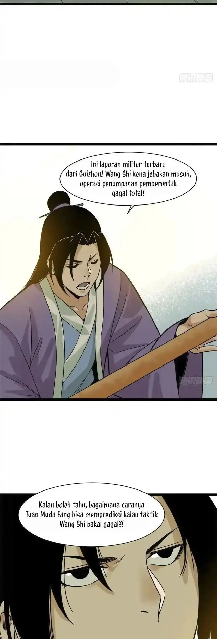 Ming Dynasty’s Failure Chapter 88 - halaman 17