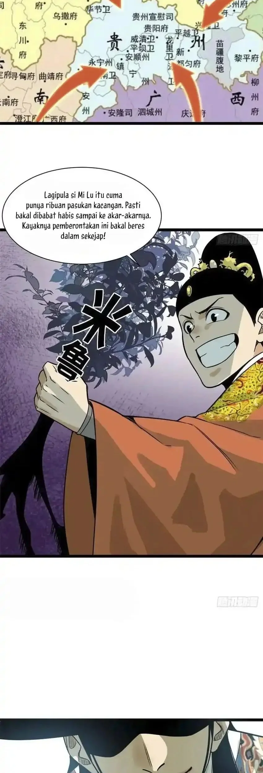 Ming Dynasty’s Failure Chapter 88 - halaman 5
