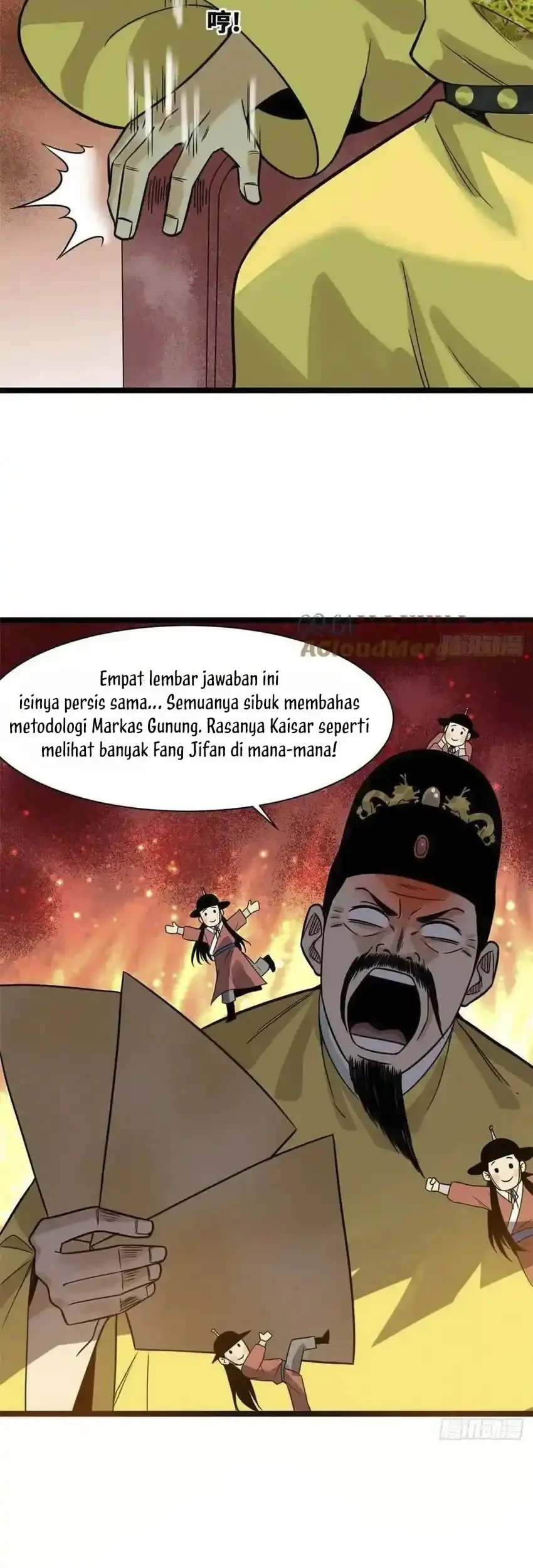Ming Dynasty’s Failure Chapter 89 - halaman 12
