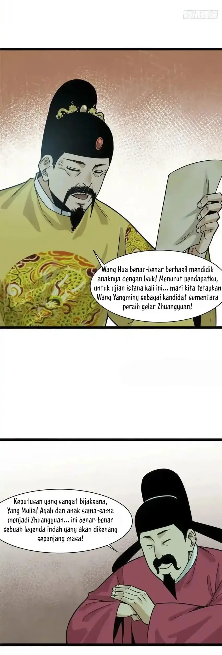 Ming Dynasty’s Failure Chapter 89 - halaman 17