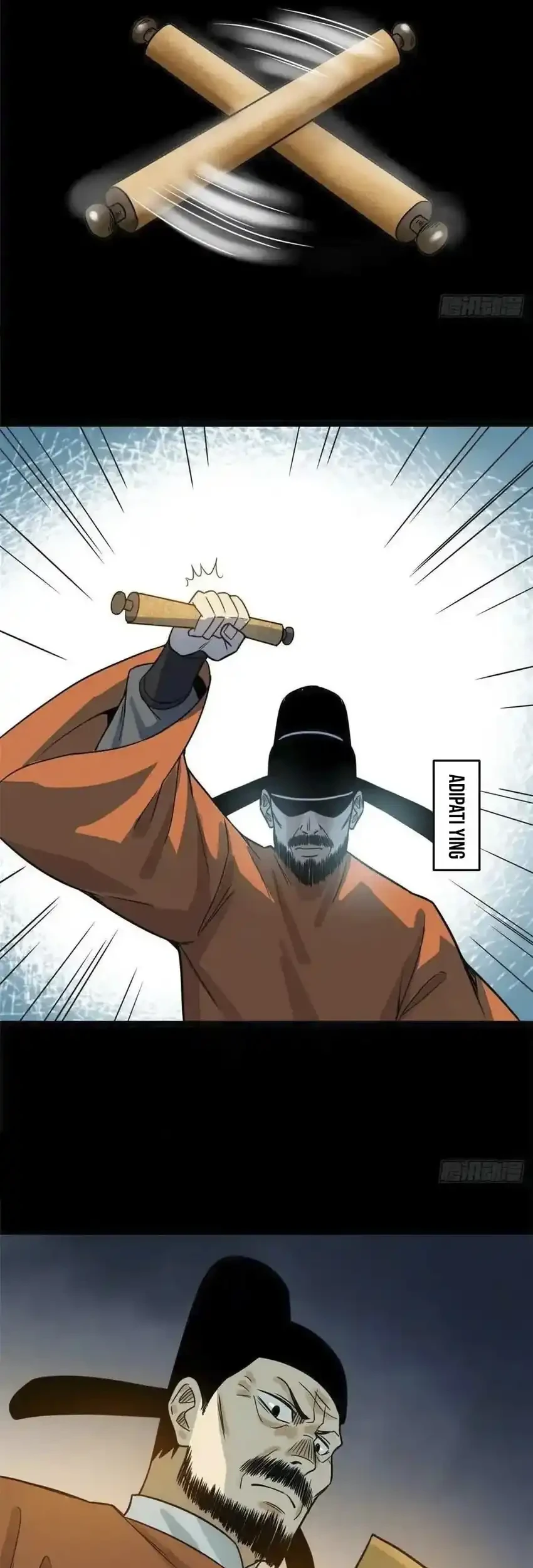 Ming Dynasty’s Failure Chapter 89 - halaman 22