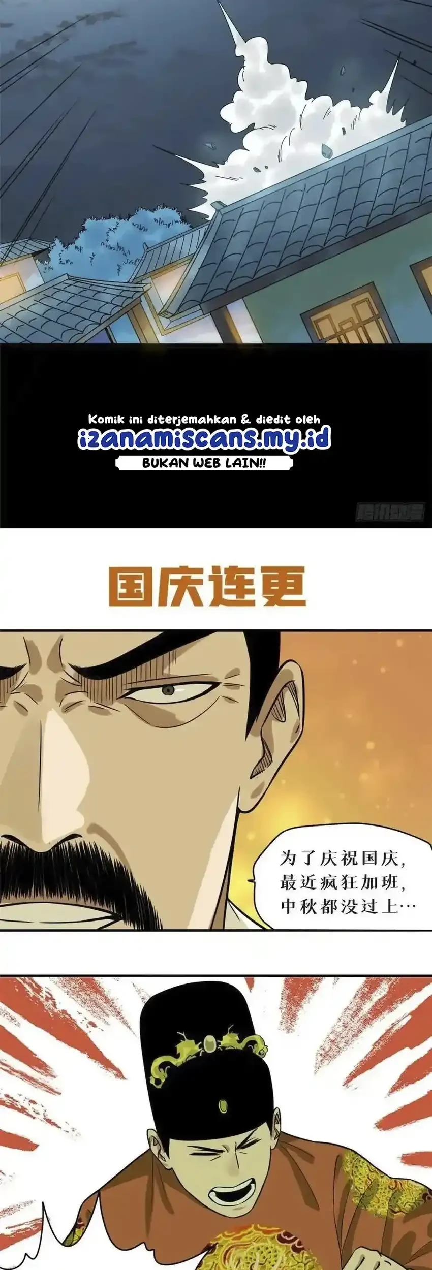 Ming Dynasty’s Failure Chapter 89 - halaman 24
