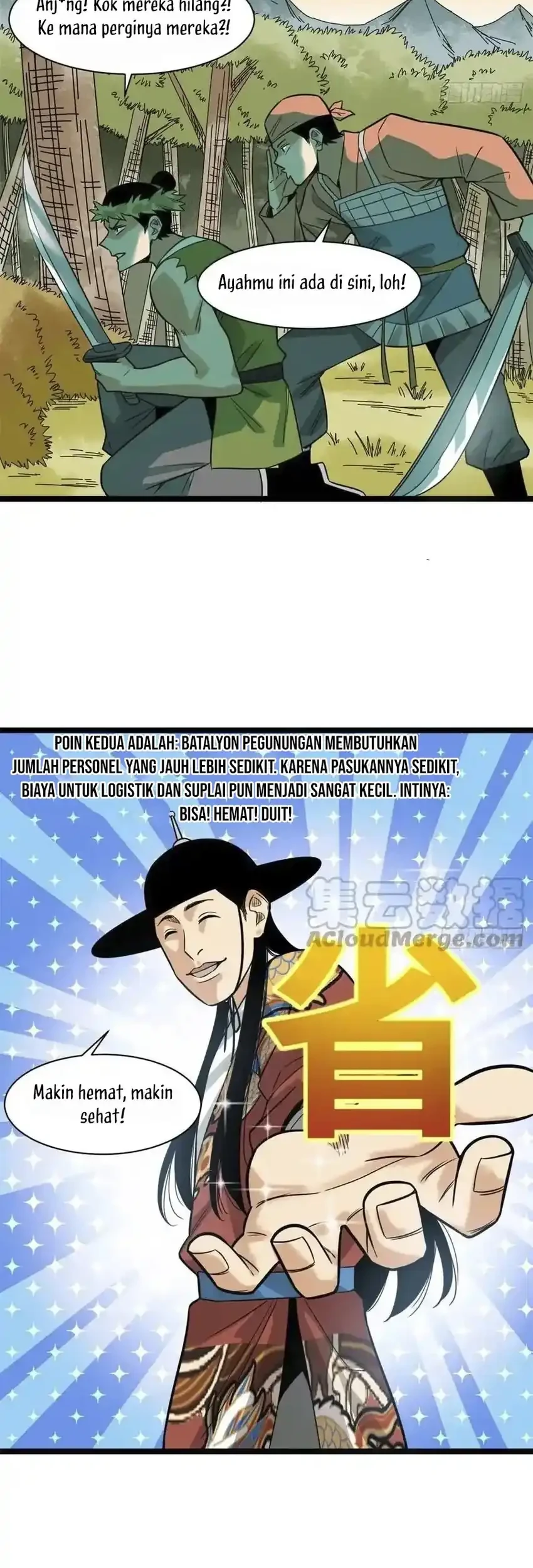 Ming Dynasty’s Failure Chapter 90 - halaman 29