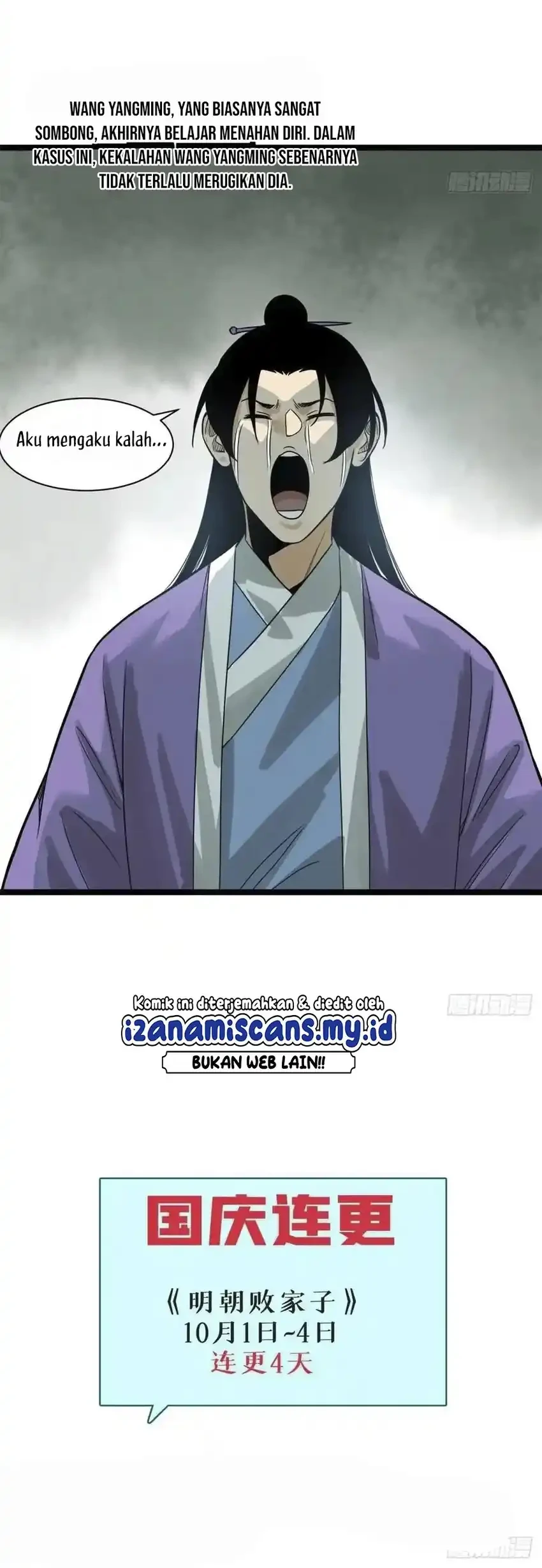 Ming Dynasty’s Failure Chapter 90 - halaman 30