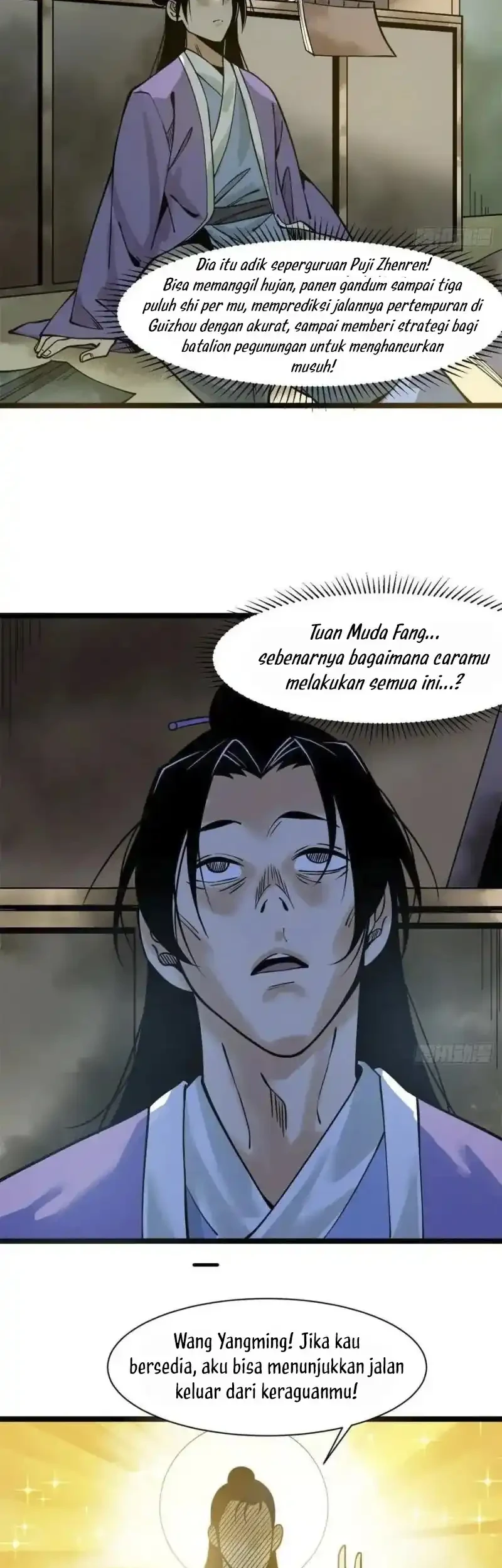 Ming Dynasty’s Failure Chapter 91 - halaman 19