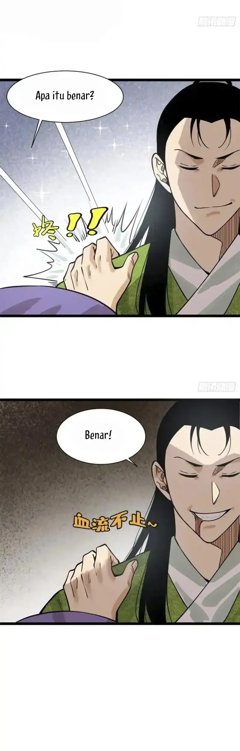 Ming Dynasty’s Failure Chapter 91 - halaman 22