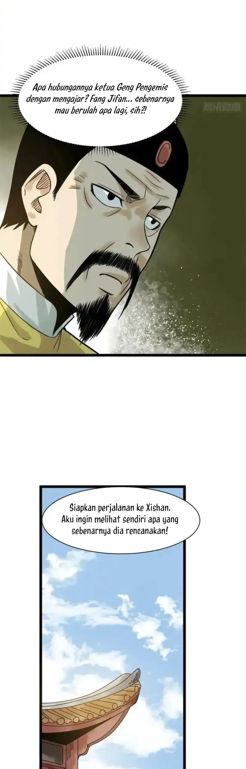 Ming Dynasty’s Failure Chapter 92 - halaman 12