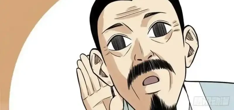 Ming Dynasty’s Failure Chapter 92 - halaman 21