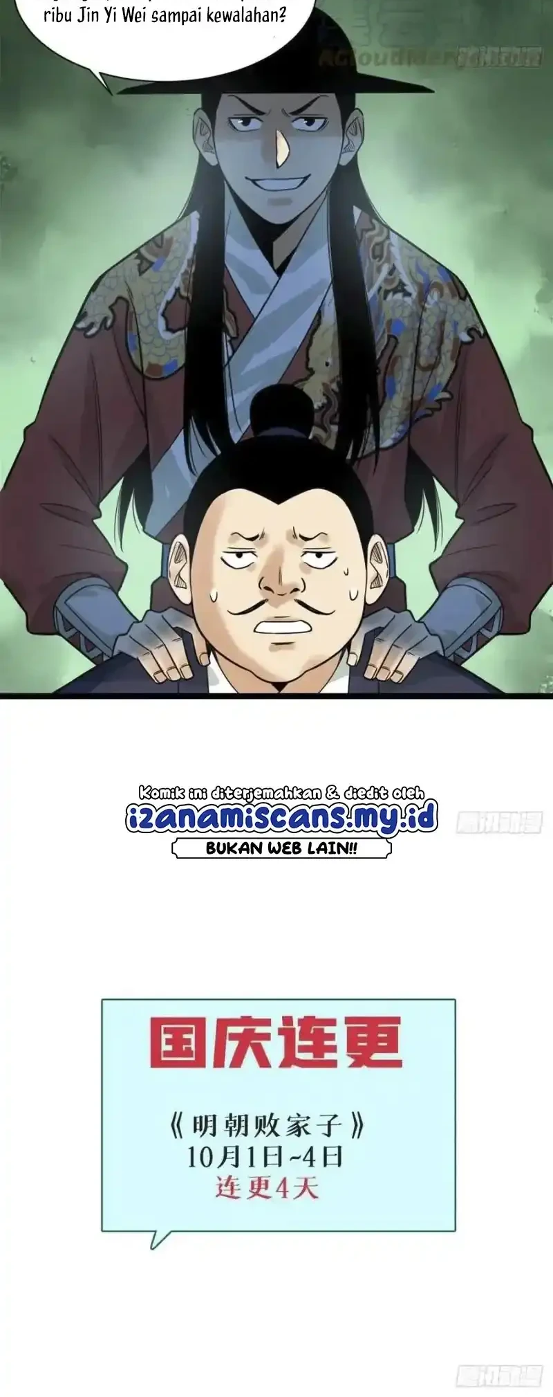 Ming Dynasty’s Failure Chapter 92 - halaman 27