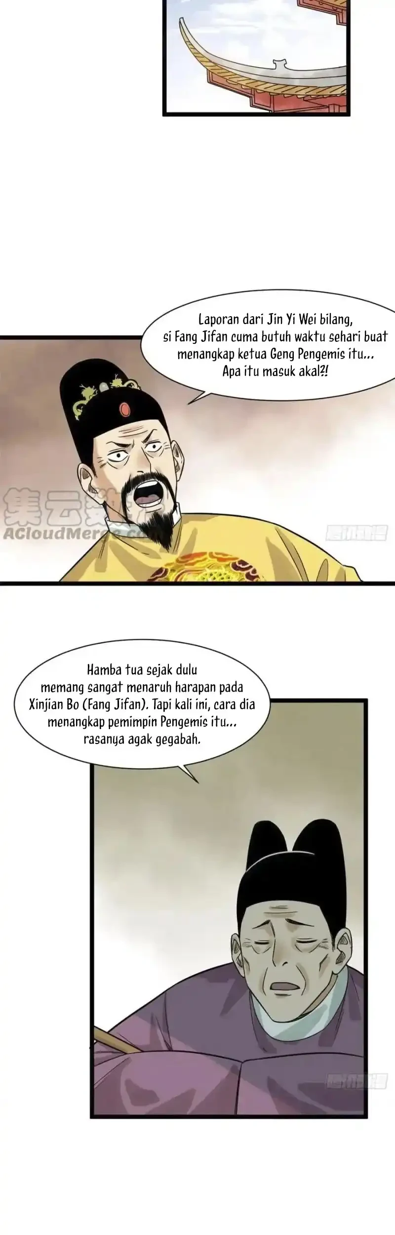 Ming Dynasty’s Failure Chapter 92 - halaman 8
