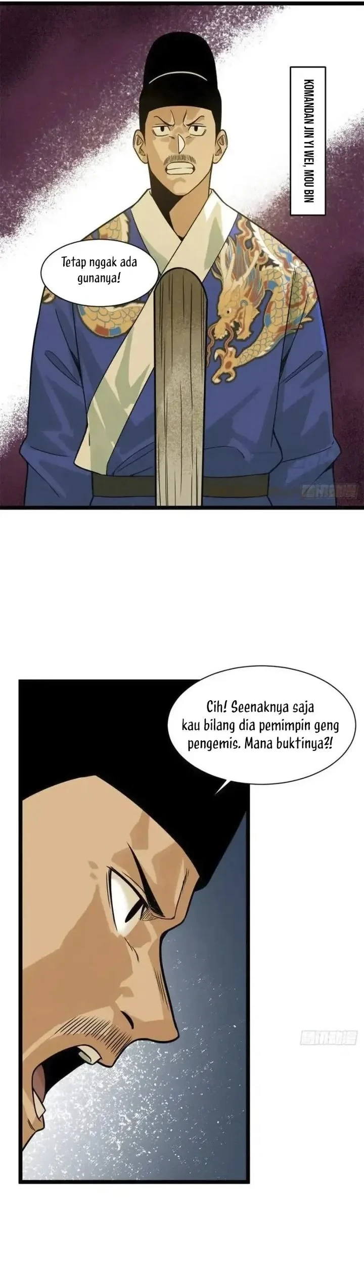 Ming Dynasty’s Failure Chapter 93 - halaman 5