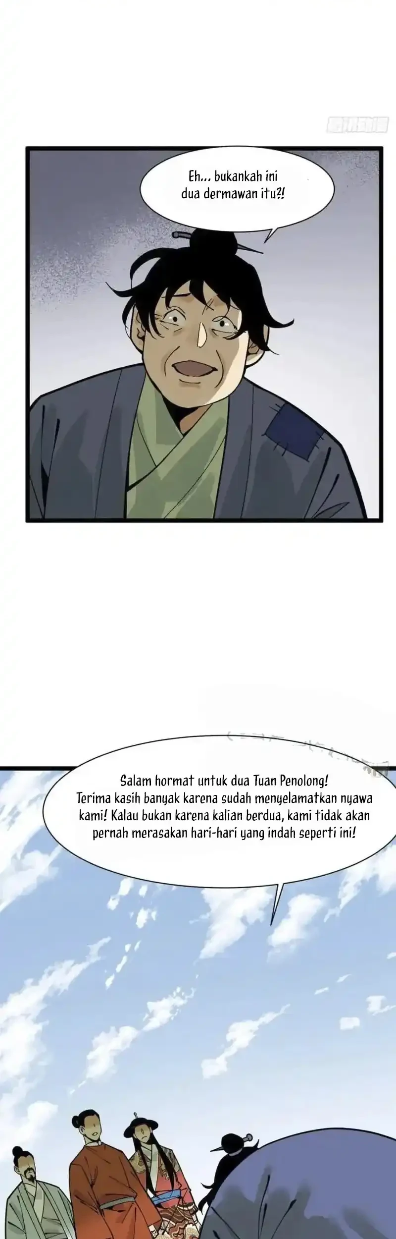 Ming Dynasty’s Failure Chapter 94 - halaman 14