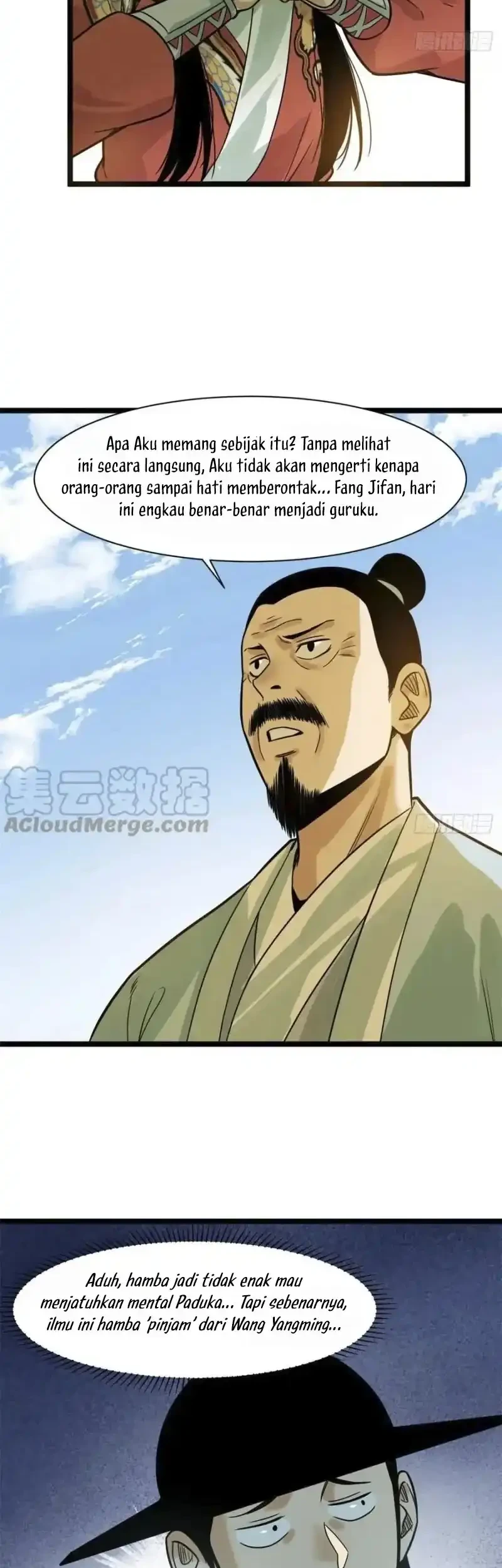 Ming Dynasty’s Failure Chapter 94 - halaman 19
