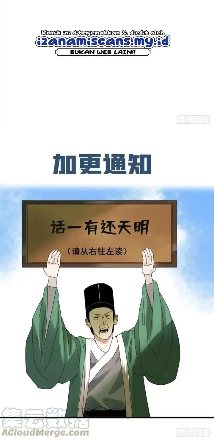 Ming Dynasty’s Failure Chapter 95 - halaman 26
