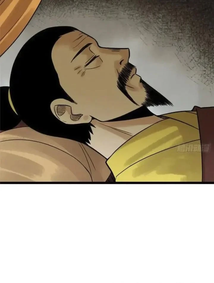 Ming Dynasty’s Failure Chapter 96 - halaman 20