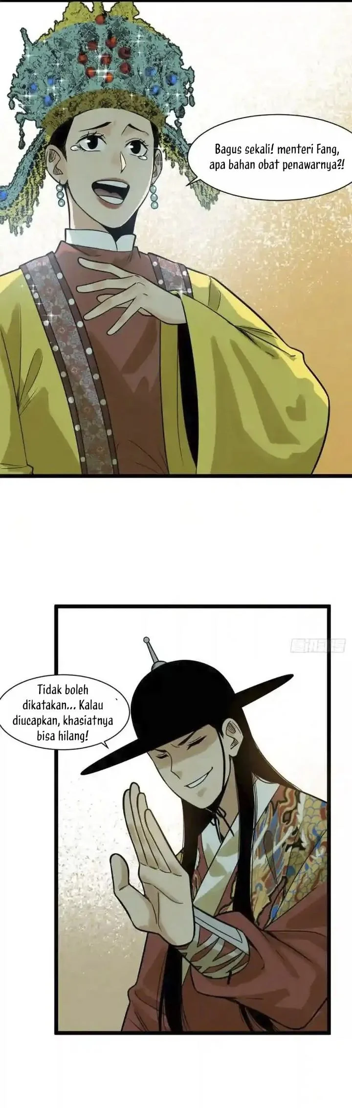 Ming Dynasty’s Failure Chapter 97 - halaman 5