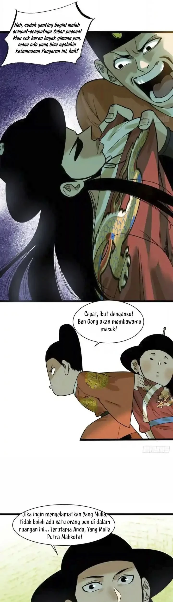 Ming Dynasty’s Failure Chapter 97 - halaman 6