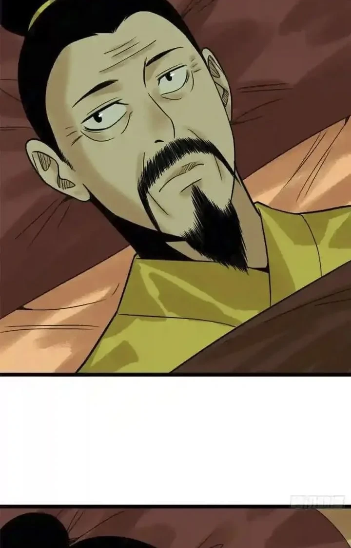 Ming Dynasty’s Failure Chapter 97 - halaman 9