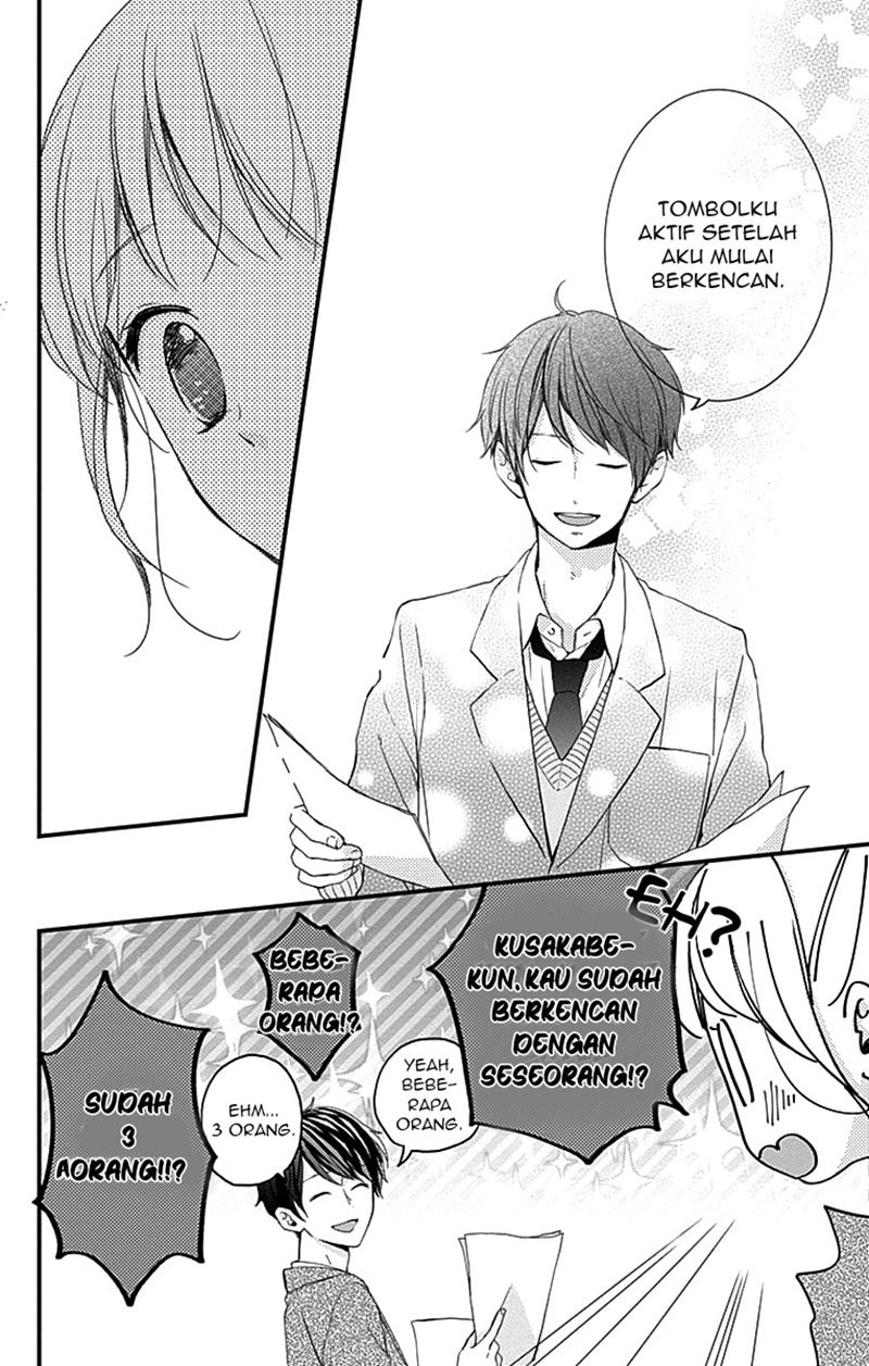 Miniamaru Kareshi Chapter 1 - halaman 14