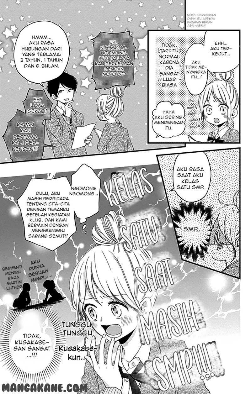 Miniamaru Kareshi Chapter 1 - halaman 15