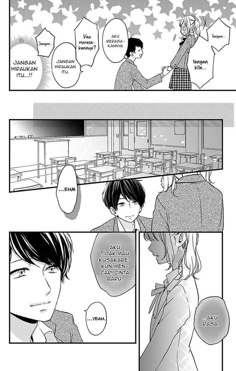 Miniamaru Kareshi Chapter 1 - halaman 42